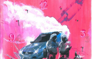 Eric Rodrigues – Sem Chance Eric Rodrigues – Sem Chance