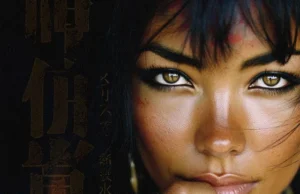 Kaysha – A Vida Continua (feat. Maruá Luz) Kaysha – A Vida Continua (feat. Maruá Luz)