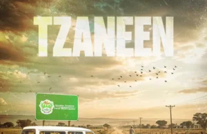 Goon Flavour & Master KG – Tzaneen (Album) Goon Flavour & Master KG – Tzaneen (Album)