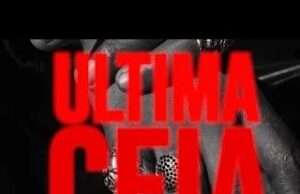 DJee M – Última Ceia DJee M – Última Ceia