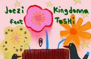 Joezi & KingDonna – Kuphelele (feat. Toshi) Joezi & KingDonna – Kuphelele (feat. Toshi)