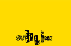 Sublime 414 – Não Estou Bem Sublime 414 – Não Estou Bem