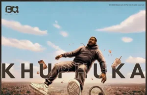 C-Moody – Khuphuka C-Moody – Khuphuka