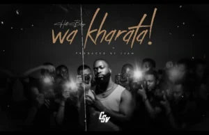 Hot Blaze – Wa Kharata Hot Blaze – Wa Kharata